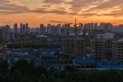 一座永远在建设的城市